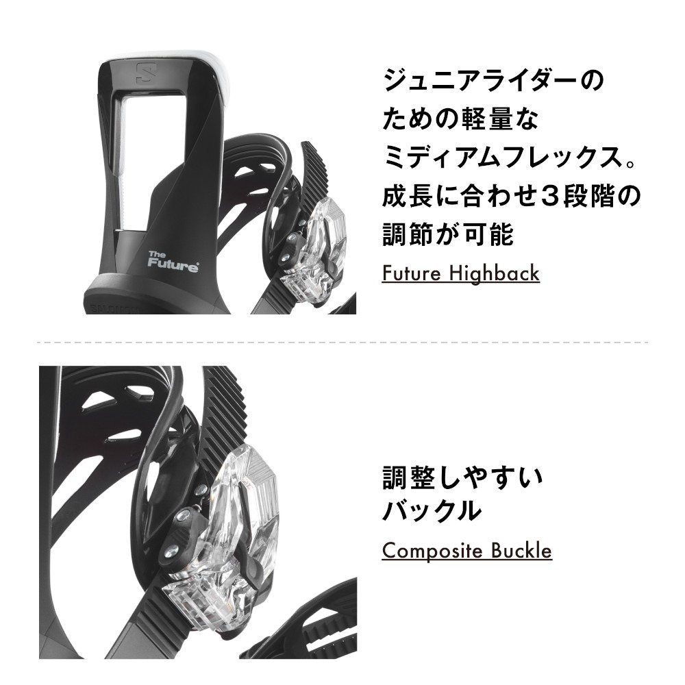 もちこ The Future スノーボードビンディング もちこ The Future