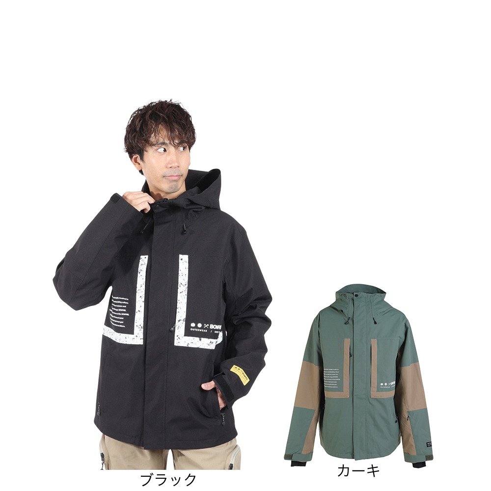 BonFire（ボンファイアー）（メンズ）スノーボード ウェア ジャケット