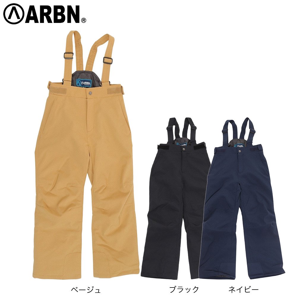 エアボーン（ARBN）（キッズ）ジュニア スキーウェア パンツ 23