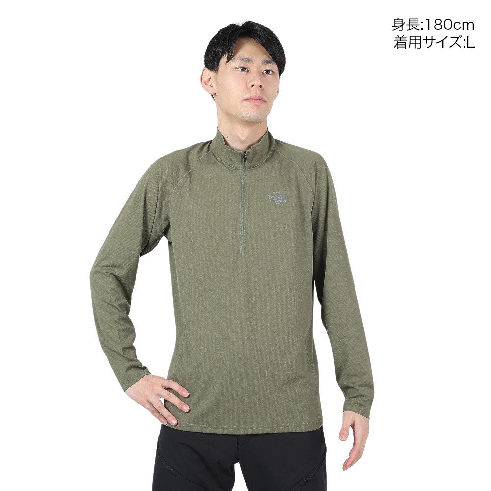 POLEWARDS（POLEWARDS）（メンズ）長袖Tシャツ ロンT DRY COMFORT