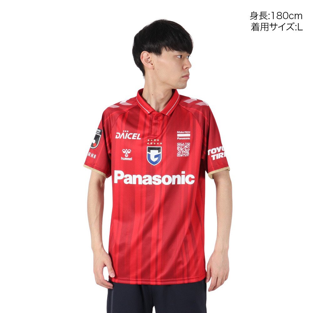 ヒュンメル（hummel）（メンズ、レディース）ガンバ大阪 2025 ホーム