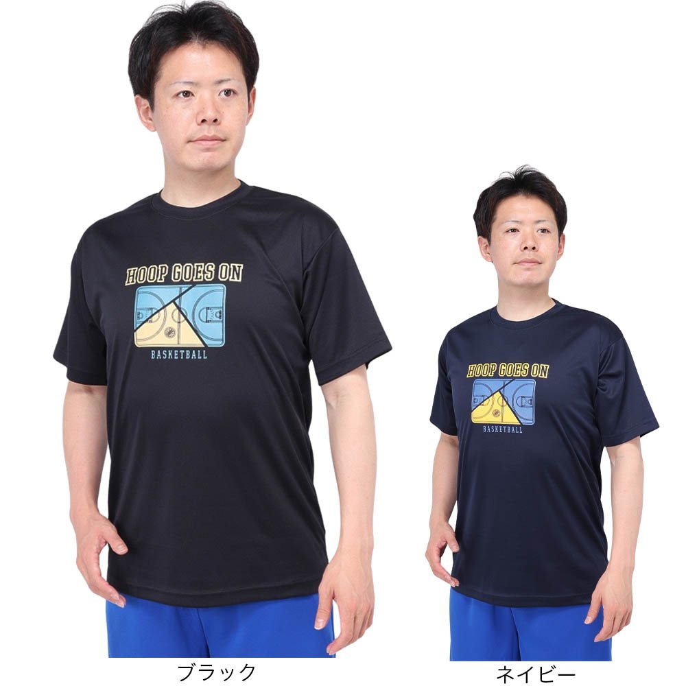 エックスティーエス（XTS）（メンズ）バスケットボールウェア ドライ