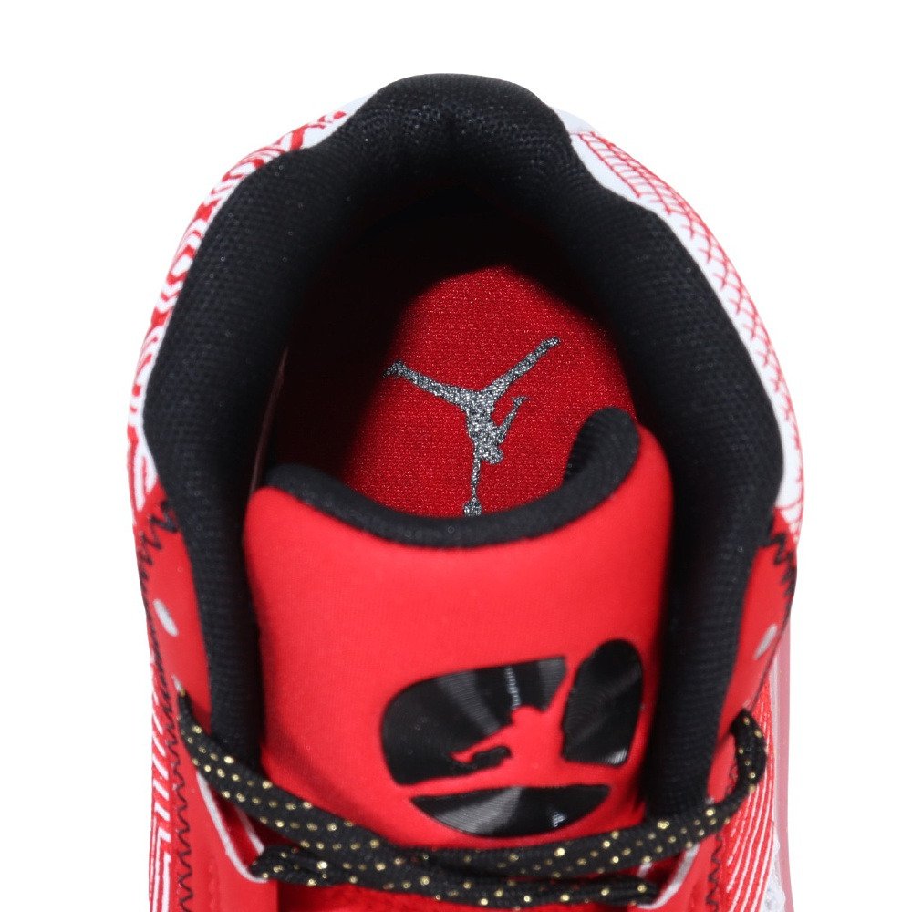 ジョーダン（JORDAN）（キッズ）ジュニアバスケットシューズ バッシュ