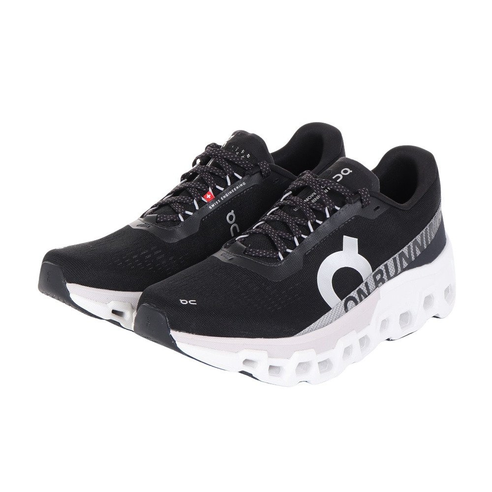 cloudmonster2」の人気商品一覧 | 安い商品を通販サイトから探す