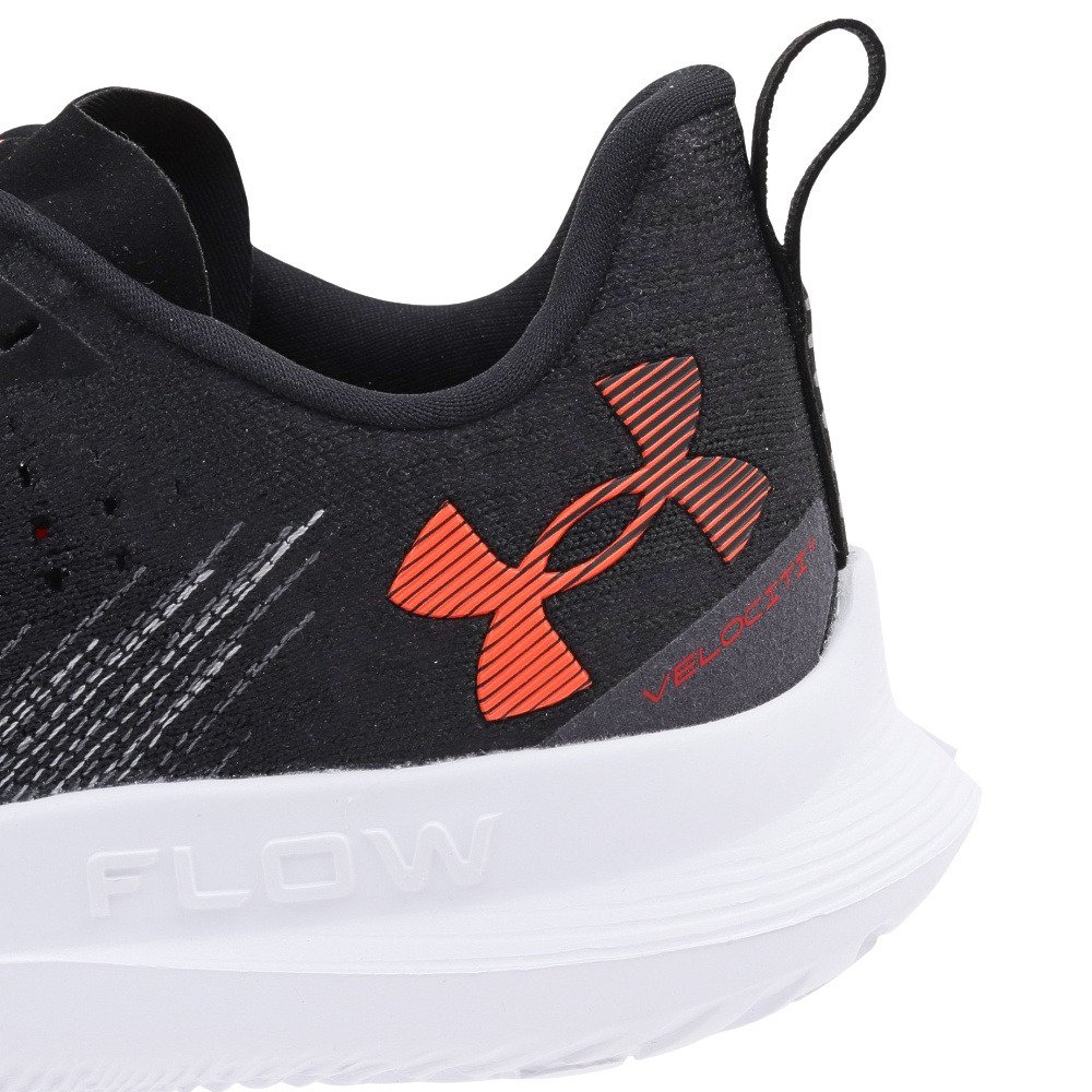 アンダーアーマー（UNDER ARMOUR）（メンズ）ランニングシューズ