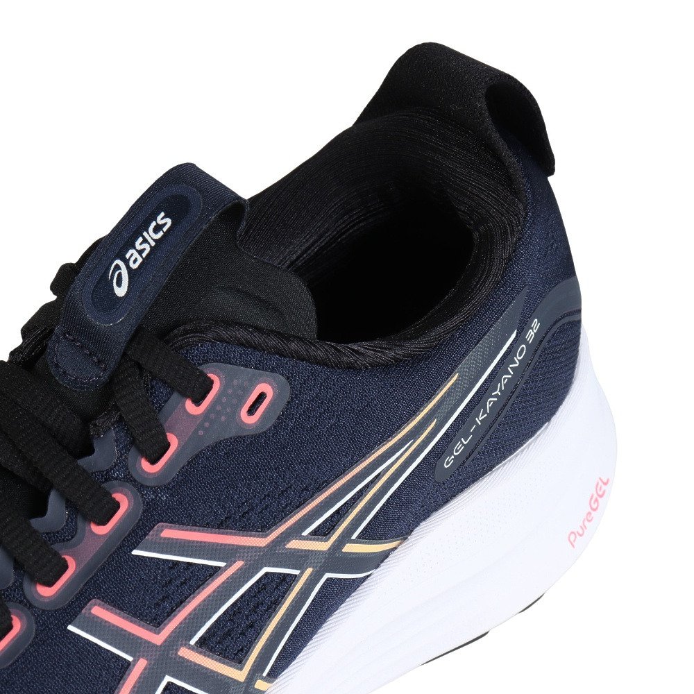 アシックス（ASICS）（メンズ）ランニングシューズ ジョギングシューズ