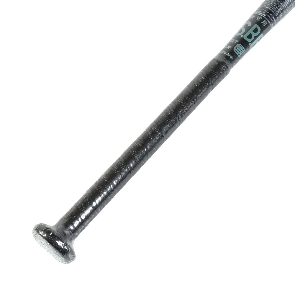 ゼット（ZETT）（メンズ）軟式用バット 野球 一般 GODA GX 83cm/690g