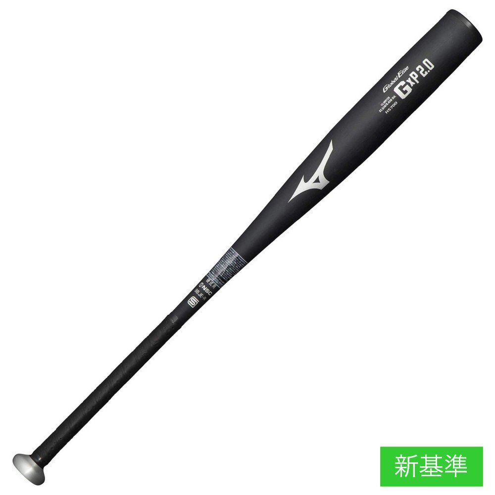 Global Elite 2TH29600 硬式バット 82cm Global Elite 2TH29600 硬式