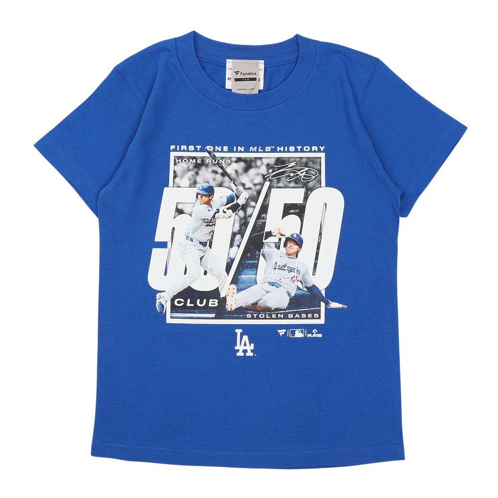 MJ・MLB（MJ・MLB）（キッズ）50-50 野球ウェア ジュニア 大谷翔平 50