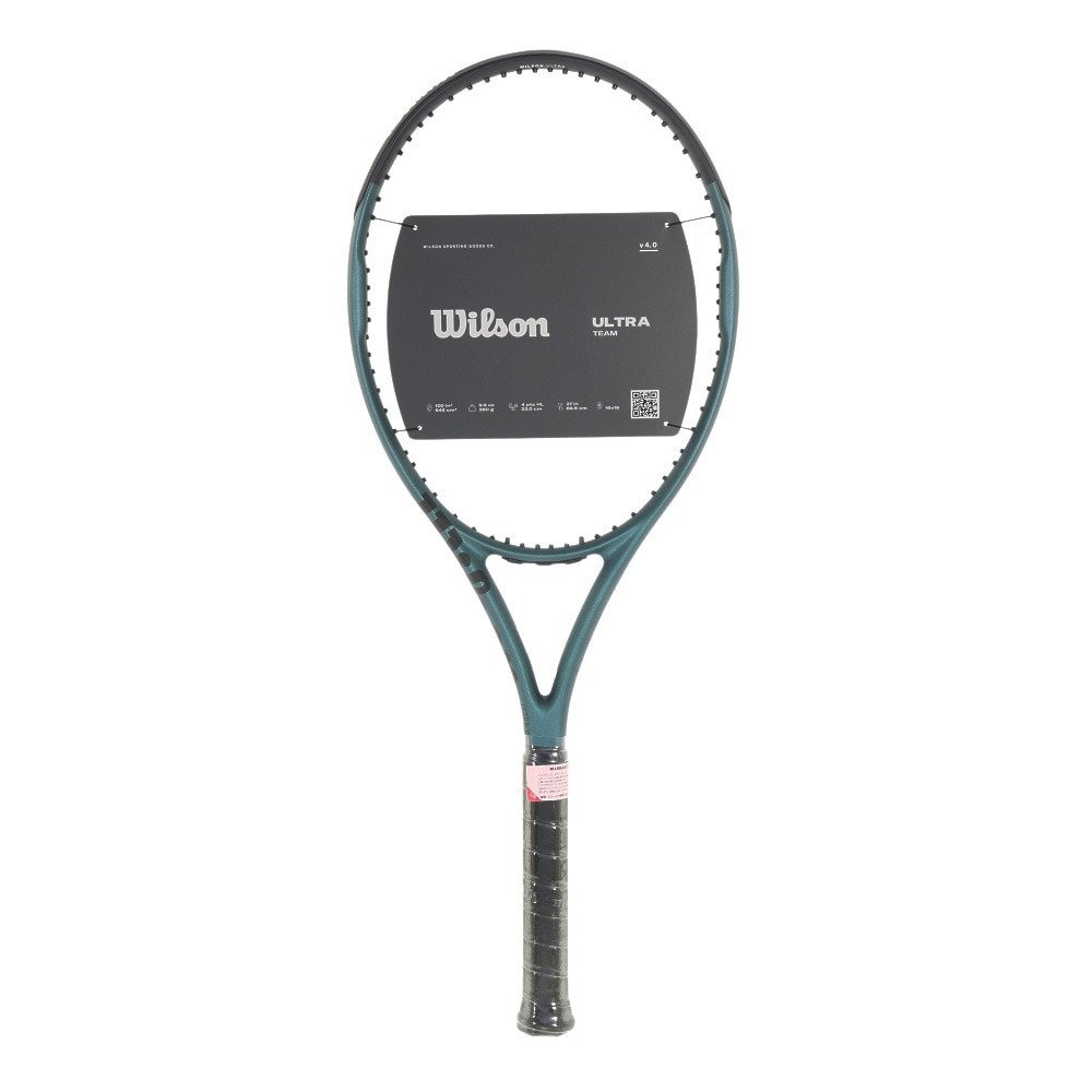 ウイルソン（Wilson）（メンズ、レディース）硬式用テニスラケット