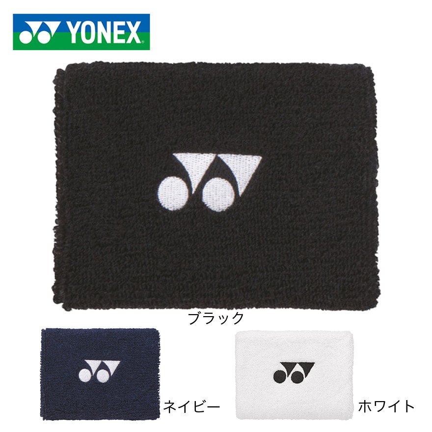 ヨネックス（YONEX）（メンズ）テニス リストバンド AC492-019