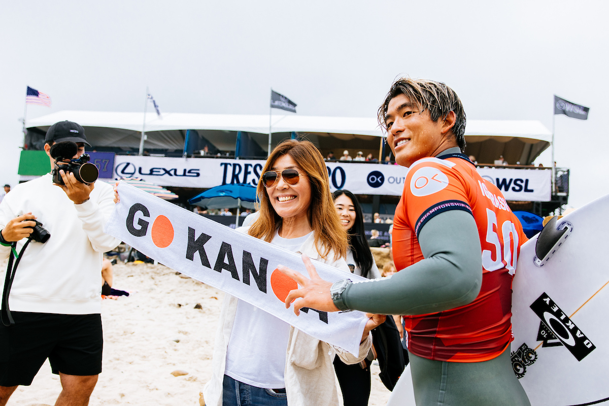 Kanoa-