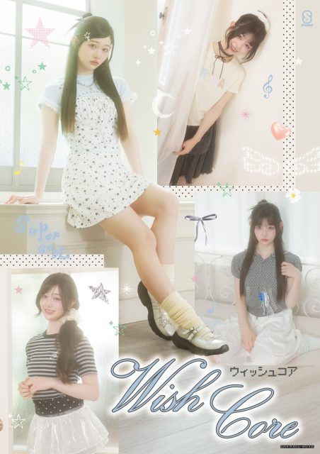 今どき女子の憧れ、秋山みづきがSPINNS(スピンズ)のビジュアルに！ 夏