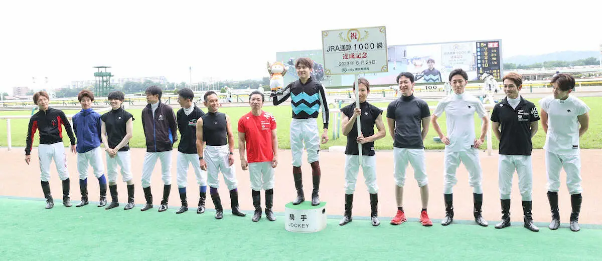 JRA通算1000勝の三浦皇成「お待たせしました」王手から71戦目、新人
