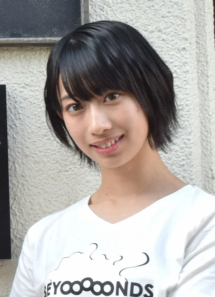 BEYOOOOONDS」前田こころ - スポニチ Sponichi Annex 芸能