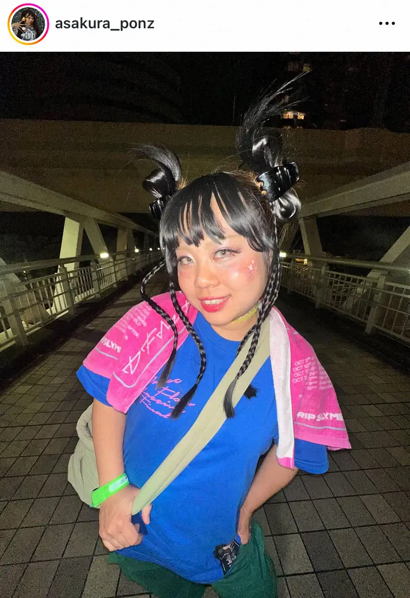 浅桜ぽんずインスタグラム（＠asakura_ponz）から - スポニチ Sponichi