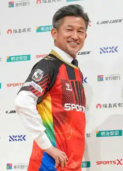 20260109s10002000357000p_thum.webp