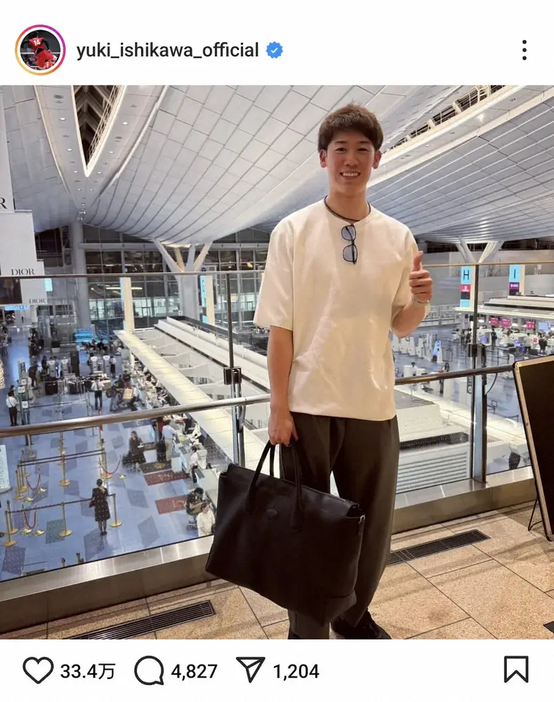 強豪・ペルージャ移籍の石川祐希 イタリアへ出発「バレーボール極めて