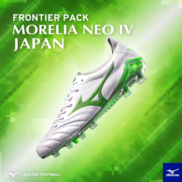 ミズノ サッカースパイク モレリア NEO 4 JAPAN MIX ホワイト ネオン