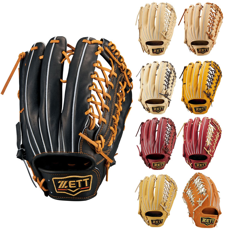 ZETT ゼット 硬式グラブ プロステイタス PROSTATUS 野球 グローブ