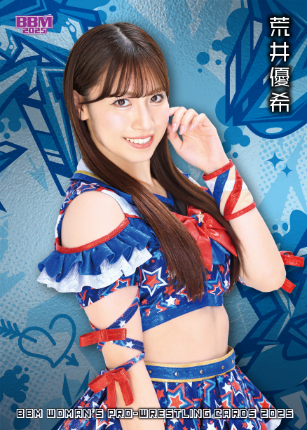 ベースボール・マガジン社 BBM＠BOOK CART