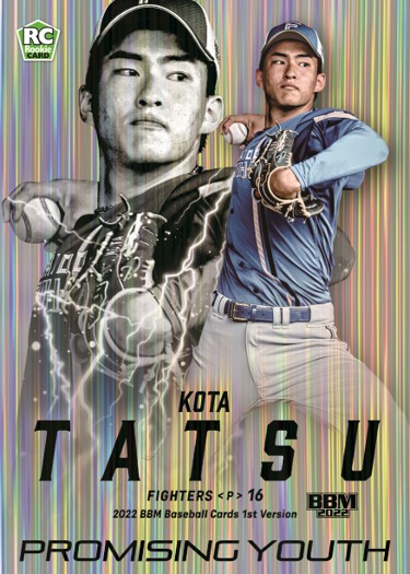 ベースボール・マガジン社 BBM＠BOOK CART