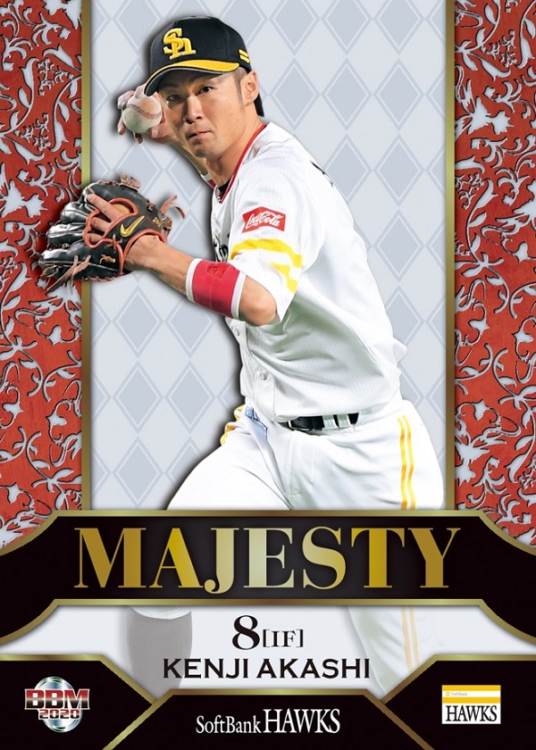 ベースボール・マガジン社 BBM＠BOOK CART