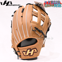 ハタケヤマ 軟式用 グラブ 外野手用 TH-G97WB ウッドブラウン 97型