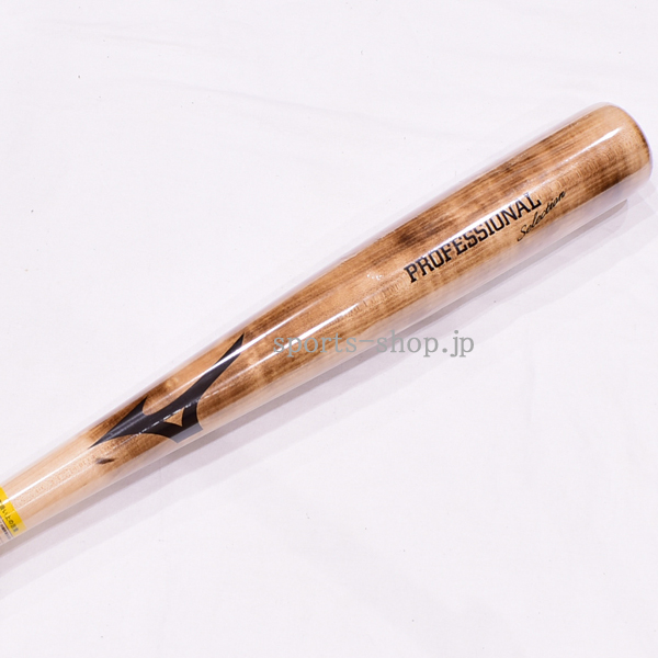 ミズノ 村上 モデル 限定品 木製 バット 軟式用 1CJWR12784 MM55 84cm