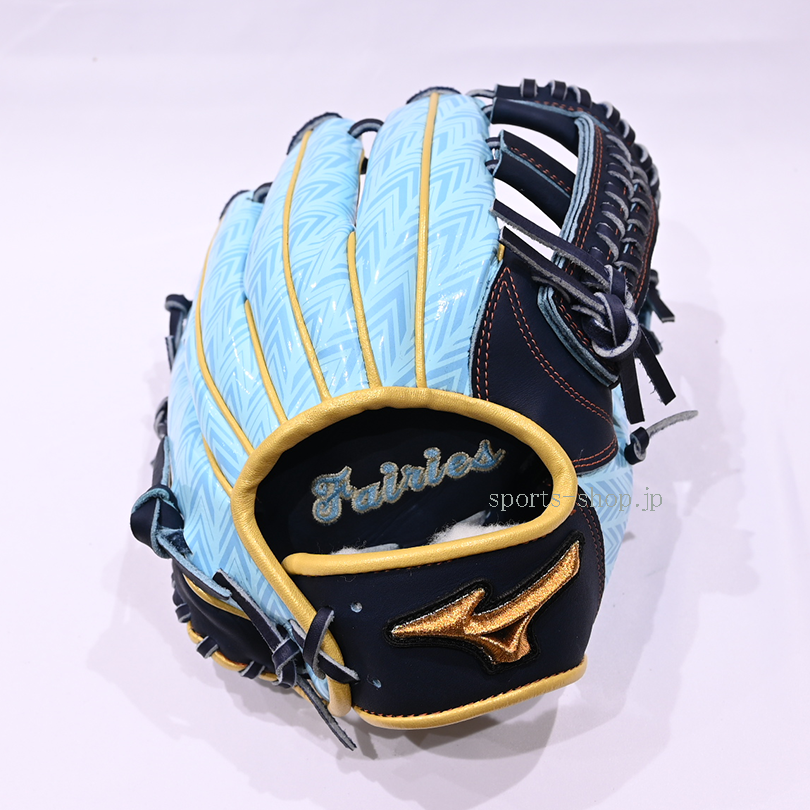 ミズノプロ セレクション モデル 内野手用 スカイブルー 平裏 刺繍