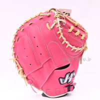 ハタケヤマ 40周年記念 限定品 PRO-M8PS ピンク 四国 捕手用 軟式