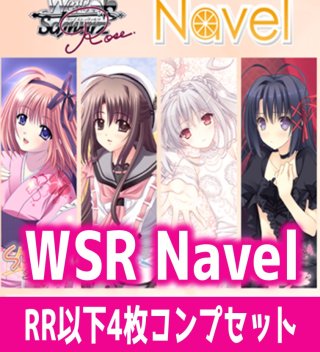 □4コンセット予約受付中 - マスターズスクウェア通販ブシロード店