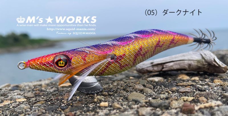 WILD CHASE 3.0号（05）Dark Night - エギングショップ SQUID MANIA