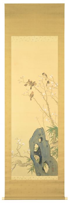荒木 十畝「春秋花鳥」の販売 | 美術品販売｜東京銀座ぎゃらりい秋華洞