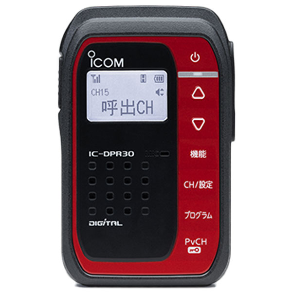 IC-DPR30 | 業務用無線機・トランシーバーのことならe-無線