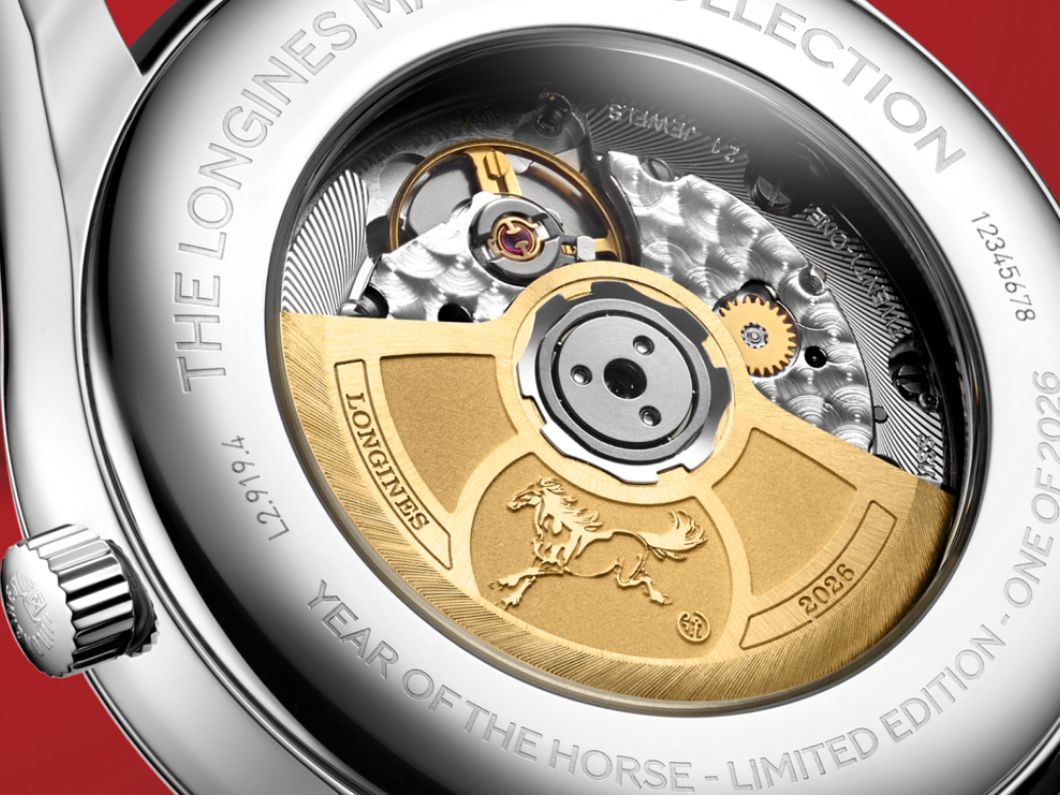 世界限定2026本、干支を表現したウオッチ】奔馬図をモチーフにした新作