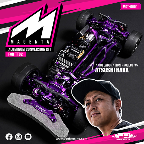 マゼンタ アルミコンバージョンキット タミヤ TT-02用 パープル