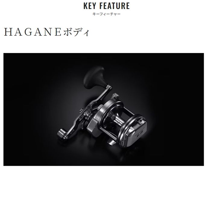 シマノ スピードマスターイシダイ 2000T 23年モデル - 釣具のポイント