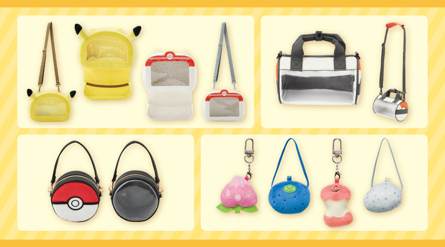 ポケモンのぬいぐるみとの生活をより楽しめる雑貨が、ポケモンセンター