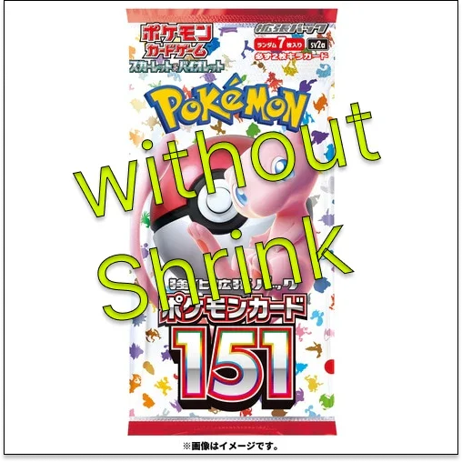 sv2a Box} Pokemon Cards 151 | Japanese Pokemon Card Booster box
