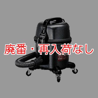 廃番・再入荷なし】パナソニック MC-G5000P - 店舗・業務用掃除機[紙