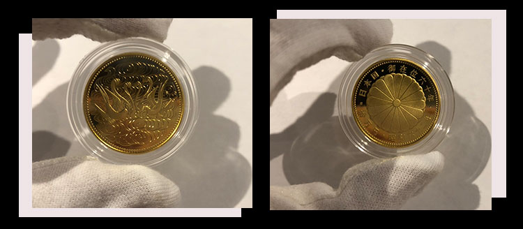 天皇陛下御在位60年記念 10万円プルーフ金貨 - 金貨買取本舗の買取価格