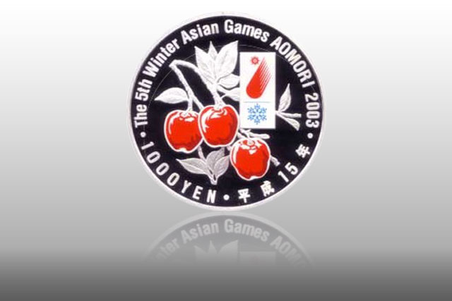 アジア冬季競技大会記念1,000円銀貨をクローズアップ！ - 金貨買取本舗