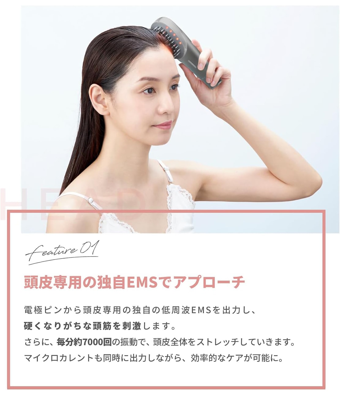 ミーゼ スカルプリフト プラス(ワンサイズ ホワイト): PEACH JOHN