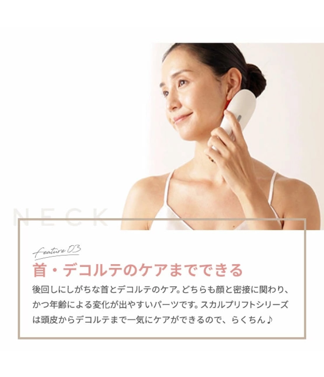 ミーゼ スカルプリフト アクティブ プラス(ワンサイズ グレー): PEACH