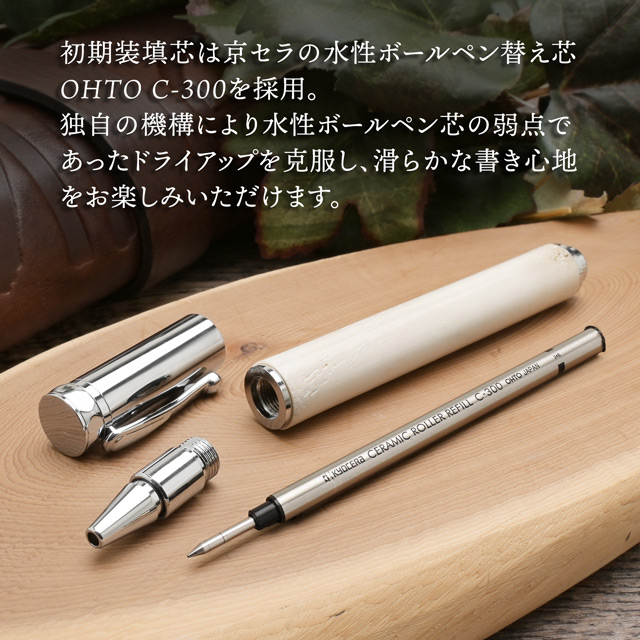 鹿の角 職人手作り ボールペン。ギフトにもおすすめの縁起物。 | ペン