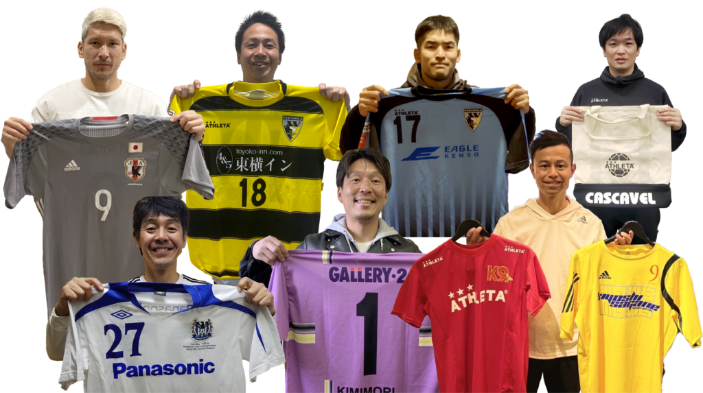 OB選手提供スペシャルレアグッズ詳細情報！ | ペスカドーラ町田／ASV