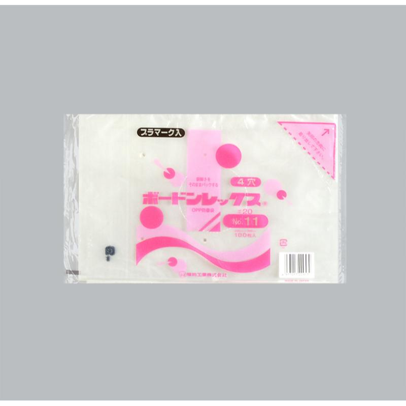 青果向け防曇袋 ボードンレックス＃20No.15-34 4穴プラ 福助工業