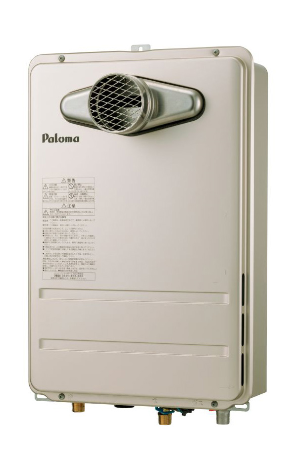 オートストップ16号 PH-1615Aシリーズ｜ガス調理器・給湯器の【パロマ】