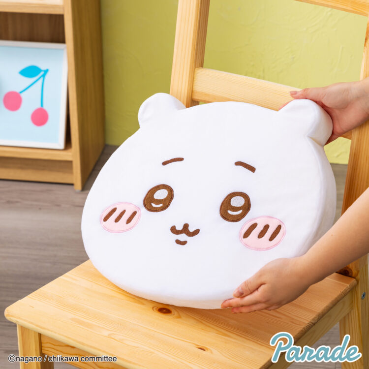ちいかわ 低反発クッション | 商品紹介 | 株式会社パレード プライズ